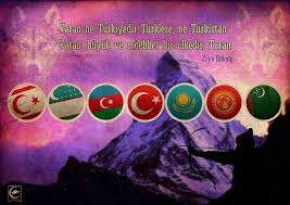 Buyuk Turan Ulkumuz Kutlu Asya 2020 Edebiyat Asya Turkler