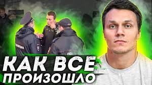 Конор макгрегор хабиб нурмагомедов федор емельяненко александр шлеменко александр емельяненко магомед исмаилов тони фергюсон генри сехудо петр ян стипе миочич ислам. Islam Vagabov Protiv Nikity Bachina V Hardcore Fighting Polnyj Obzor Youtube