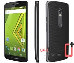 Along with their latest flagship offering, motorol. Motorola Moto X Play Dual Sim For Android Moto X Play Review Trusted Reviews Umidigi One Max 6 3 Octa Core Oreo Lte Smartphone 128gb Eu