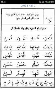 Nah, berangkat dari hal itu kami membuat aplikasi buku iqra lengkap mulai dari jilid 1 sampai dengan jilid 6. Iqro Jilid 1 6 Lengkap Fur Android Apk Herunterladen