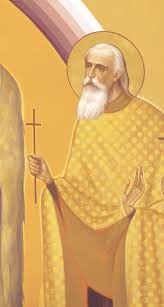 They'll also give a a little style and color in your workplace, kitchen area. Calendar Greco Catolic 2021 Eparhia Greco CatolicÄƒ Sf Vasile Cel Mare De BucureÈ™ti