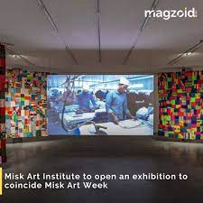 Misk Art Institute Announced Its New Exhibition Which Will Coincide With Misk Art Week From December 1 To 5 The Show Ti In 2021 Art Institutes Exhibition Art