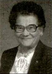 Hettie Rose Dale Floyd (1910-2006)