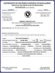 Video instructions and help with filling out and completing birth certificate maker. Certificate Border Birth Certificate Generator Bd