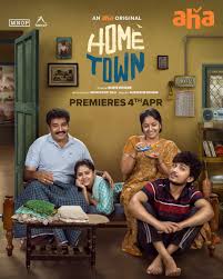 A journey of nostalgia, love, and ambition! Hometown is a story that feels  like your own. #Hometown Streaming from April 4, only on Aha! #HometownOnaha