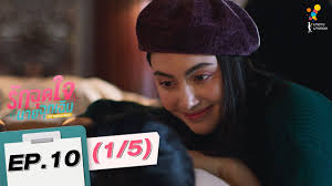 We did not find results for: Download My Ambulance Ep10 25 Mp4 Mp3 3gp Naijagreenmovies Fzmovies Netnaija