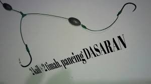 Cara membuat rangkaian pancing : Cara Mengikat Kail Pancing Dasaran 2 Kail 2 Timah Tying 2 Hooks 2 Sinkers For Bottom Fishing Youtube Kail Pancing Pancing