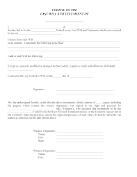 Free printable last will and testament forms texas. Texas Codicil To Will Form Free Printable Legal Forms