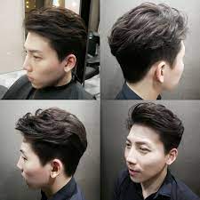 Add some bleach blonde to your curls for a fun summery pop of color. Differences Between Korean Men S Perm Japanese Men S Perm And Singaporean Men S Perm