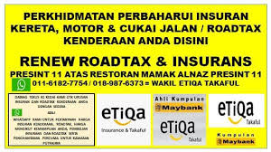Minima kelulusan atau sijil diploma/spm. Wakil Etiqa Takaful Am Nurhikmah Posts Facebook
