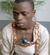 Image result for pictures of funmilayo Ijewuru