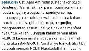 Pin By Ebas On My Deen Islamic Quotes Quotes Motivation