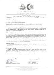 Download & view surat ketidakhadiran ke kuliah as pdf for free. Surat Rasmi Ketidakhadiran Ke Kelas Rasmi Re