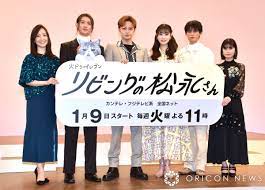 高橋ひかる、中島健人は「めちゃくちゃイケボ。内臓に響く」 | ORICON NEWS