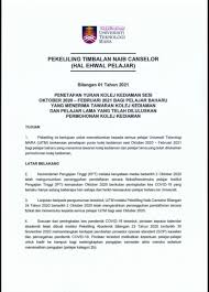 Bahagian pengambilan pelajar uitm, shah alam, malaysia. Kolej A Uitm Johor Jpkauitmj Twitter