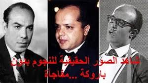 واشعل الدويتو الغنائي الذي جمع احمد حلمي مع دنيا سمير غانم مواقع التواصل الاجتماعي، خاصة بسبب فيديو الاغنية الذي اعتبره الجمهور عملاً فنياً مبهجاً بسبب طريقة تصويره واختيار الملابس والالوان، في. ÙÙŠØ¯ÙŠÙˆ Ù‚Ø¯ÙŠÙ… Ù„Ø³Ù…ÙŠØ± ØºØ§Ù†Ù… ÙŠÙƒØ´Ù Ø³Ø¨Ø¨ Ø§Ø±ØªØ¯Ø§Ø¦Ù‡ Ø§Ù„Ø´Ø¹Ø± Ø§Ù„Ù…Ø³ØªØ¹Ø§Ø± Ø´Ø§Ù‡Ø¯ Ø§Ù„Ù‚Ø¯Ø³ Ø§Ù„Ø¹Ø±Ø¨ÙŠ