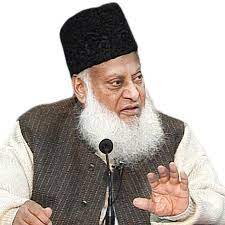 Who is Dr Israr ahmed? | Writers