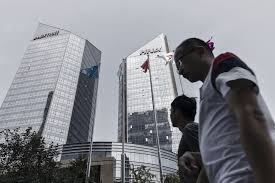 Deutsche bank malaysia novedades llame a deutsche bank malaysia al +60 32053 6788. Hna Is Said To Get Nod From Malaysia For Deutsche Bank Stake Bloomberg