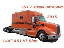 18 Kenworth Ideas Kenworth Used Trucks Freightliner