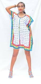 , its is nicely crafted for men, women and children ethiopian . Ethiopian Traditional Vest Cute Vest Habesha Vest Habesha Etsy Ethiopian Dress Ethiopian Clothing Dresses
