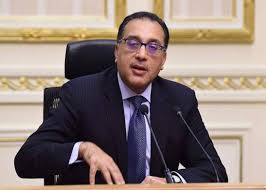 May 30, 2021 · قال المستشار نادر سعد، المتحدث باسم مجلس الوزراء، إن حالة عدم الانضباط في شهر رمضان كانت وراء قرارات إغلاق المحلات في التاسعة مساء. Ø¹Ø§Ø¬Ù„ Ù‚Ø±Ø§Ø±Ø§Øª Ù…Ø¬Ù„Ø³ Ø§Ù„ÙˆØ²Ø±Ø§Ø¡ Ø§Ù„ÙŠÙˆÙ… Ø§Ù„Ø­Ø¸Ø± ÙÙŠ Ø£ÙŠØ§Ù… Ø¹ÙŠØ¯ Ø§Ù„ÙØ·Ø± ÙŠØ¨Ø¯Ø£ Ù…Ù† Ø§Ù„Ø³Ø§Ø¹Ø© Ø§Ù„Ø®Ø§Ù…Ø³Ø© ÙˆØªØ¹Ø·ÙŠÙ„ ÙƒØ§ÙØ© Ø§Ù„Ù…ÙˆØ§ØµÙ„Ø§Øª Ø§Ù„Ø£Ø®Ø¨Ø§Ø± Ø¬Ø±ÙŠØ¯Ø© Ø§Ù„Ø·Ø±ÙŠÙ‚