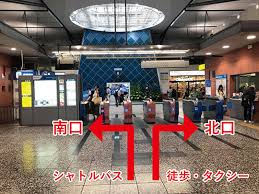 交通案内 はだの 湯河原温泉 公式サイト 万葉倶楽部グループ