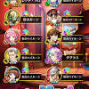 【公式サイト限定】 素直になれない恋人たち 4th season 橘聖人ブロマイドセット. Https Encrypted Tbn0 Gstatic Com Images Q Tbn And9gcqybkzbqiqeenny0hwvngfrq8yk6lschymqtfrnxx4e Wsc0arm Usqp Cau