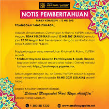 3 apa itu ar rahnu dan kenapa? Terkini Di Ar Rahnu Yapeim Ar Rahnu Yapeim Arrahnu Yapeim Pajak Gadai Islam Ar Rahnu Yapeim