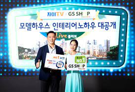 오직 당신만을 위한 '더 자이로움'으로 초대합니다. Spof6omfhvowjm