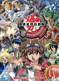 Battle planet is the name of the first season of the upcoming bakugan reboot. Dvd Anime Bakugan Battle Brawlers Season 4 Bakugan Mechtanium Surge Vol 1 46end English Audio Regi Anime Bakugan Battle Brawlers Akiba S Trip The Animation