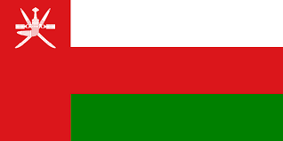 نشيد عمان الوطني ويكيبيديا