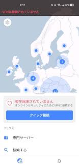 韓国VPNの安全な繋げ方を解説！日本からのチケッティングには必須な理由も│新エンタメ劇場
