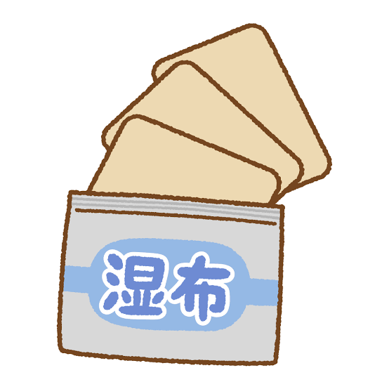 湿布のイラスト | 商用OKの無料イラスト素材サイト ツカッテ