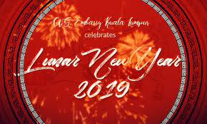 Majlis muhibah tahun baru cina 2019 ini bertujuan menyemarakkan perpaduan kaum dan mengeratkan hubungan antara. Kedutaan A S Kuala Lumpur Mengucapkan Selamat Tahun Baru Cina Kedutaan A S Di Malaysia