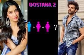 It is the sequel to the 2008 film dostana which was a super hit. Kartik Aryan Janhvi Kapoor To Star In Dostana 2 Makers Are Considering This Artist As The Third Lead Gossipgiri