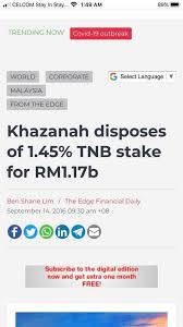 Dapatkan berita tentang daftar harga pasar saham indonesia hari ini disini. Tak Sampai 2 Bulan Pn Pun Jual Saham Aset Negara Bekas Pegawai Menteri Ameno World
