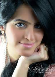 الفنانه ميره علي artist photo