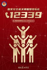 各省考试时间直达 ・会计职称考试培训 试听 ・会计职称考试培训 试听 ・执业医师考试培训 试听 ・经济师考试培训 试听 ・安全工程师考试培训 试听 ・报关员考试培训 试听 ・银行从业. Mgrlh4riiqbctm