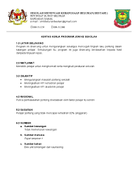 Pegawai perhubungan sekolah (pps) smk ajil. Program Jom Ke Sekolah