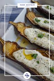 Notre Recette D Aubergines Grillees Sauce Au Yaourt Et Aux Herbes En Entree Ou En Plat Cette Recette Va Ravi Recettes De Cuisine Recette Aubergines Grillees