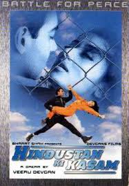 Hindustan Ki Kasam 1999 Cast Actor Actress Director Producer Music Director Cinestaan Wo jaa pe khelte hai. hindustan ki kasam 1999 cast actor
