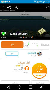 We did not find results for: Ø¨Ø±ÙØ§ÙØ¬ ÙÙØ± ÙØ§ÙÙ ÙØ±Ø§ÙØª ÙÙØ¬ÙØ§Ù