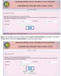 Till 30july (probably) date of examination: 5bjmpte7uvjadm