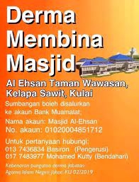 Welcome to the official bank muamalat. Marimenderma Hashtag On Twitter