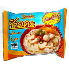 Resepi sup tulang siam banyak tau khasiat sup ni. Ready Stock Thai Maggi Siam 30 Pack Bihun Segera Brand Serda Instant Rice Vermicelli Shopee Malaysia