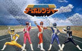 Kousoku Sentai Turboranger By Blakehunter Ranger Go Go Power Rangers Power Rangers