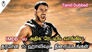 Websites like netflix and amazon have a huge database of tamil new movies download. Download 10 Best Imdb Rated Hollywood Movies Tamil Dubbed
