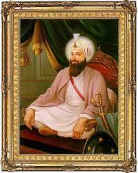 Kavisher bhai amarjit singh ji sabhravan wale. Sri Guru Har Rai Ji Sikhguru