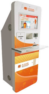 Want more atm access with no additional fees? E Lobby Services For Cash Deposits Withdrawals Bank Of Baroda