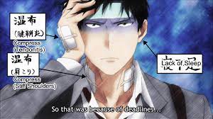 Download in under 30 seconds. What We Owe To Creators Burnout In Manga Artists And How To Prevent It Anime Feminist